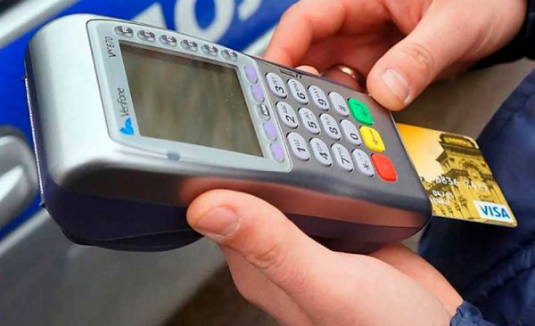 Как оплатить просроченный штраф ГИБДД?