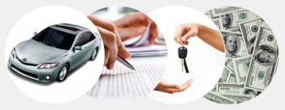 Как открыть автоломбард