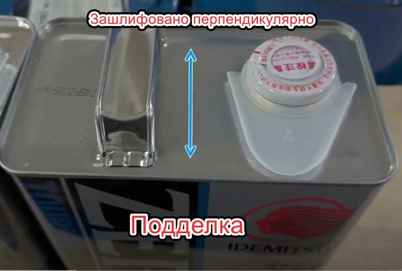Как отличить моторное масло от подделки, ТОП 15 производителей защищенных от контрафакта