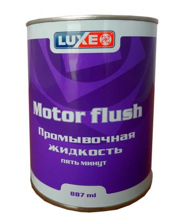 Как правильно мыть двигатель автомобиля