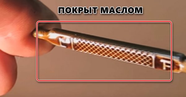 Как правильно проверить уровень моторного масла