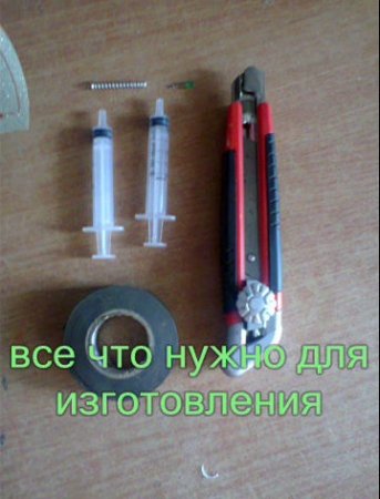 Как прокачать тормоза без помощника