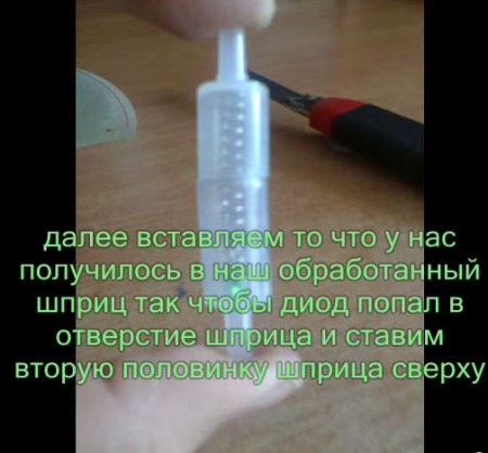 Как прокачать тормоза без помощника