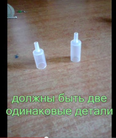 Как прокачать тормоза без помощника