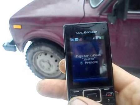 Как сделать GSM сигнализацию своими руками
