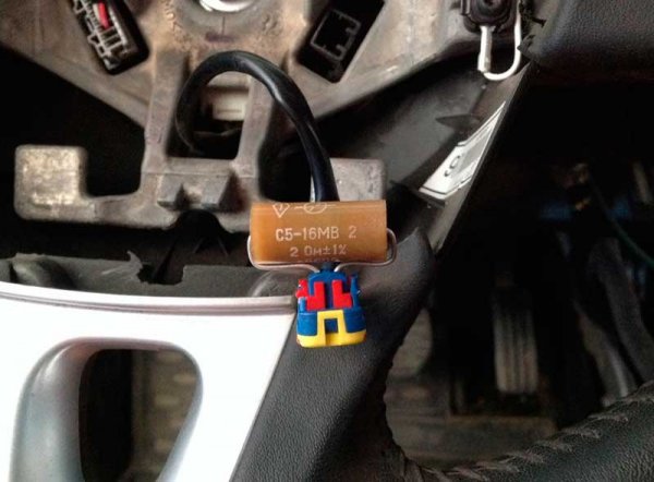 Как сделать трюк с подушкой безопасности своими руками