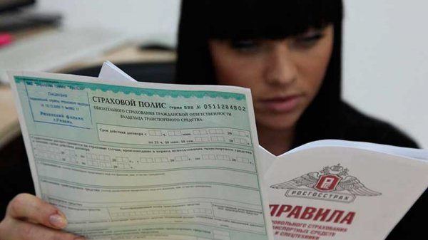 Как заполнить Европротокол при ДТП