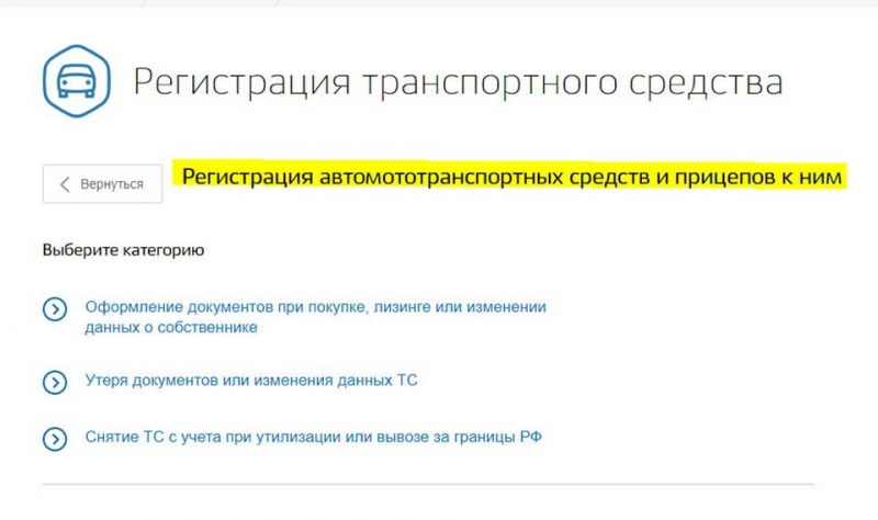 Какие расходы ждут владельцев караванов в 2021 году