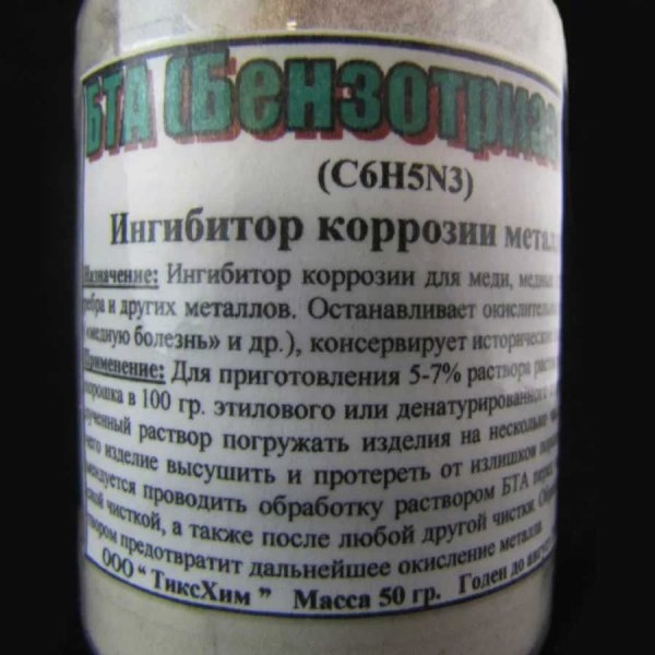 Как правильно приготовить автомастерскую