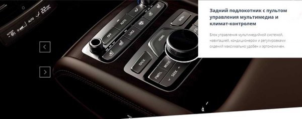 Kia K900 2019 года - седан премиум-класса с демократичной ценой