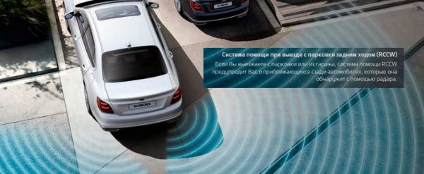 Kia K900 2019 года - седан премиум-класса с демократичной ценой