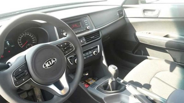 Kia Optima в четвертом поколении – характеристики, плюсы и минусы автомобиля