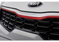 Kia Rio 2020/2021 - новая рестайлинговая версия для российского рынка