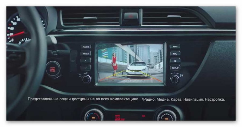 Kia Rio 2020/2021 - новая рестайлинговая версия для российского рынка