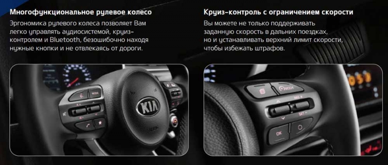 Kia Rio X рестайлинг 2021 года в новом облике, отличия от предыдущей модели