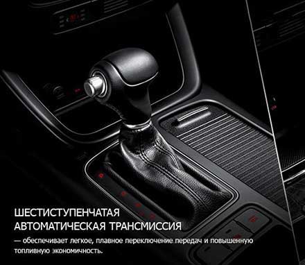 Kia Sorento 3 поколения российской сборки: обзор в деталях, комплектации, отзывы