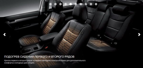 Kia Sorento 3 поколения российской сборки: обзор в деталях, комплектации, отзывы