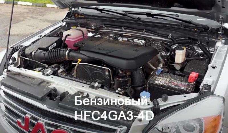 Китайский пикап JAC T6 в России - дешево и сердито