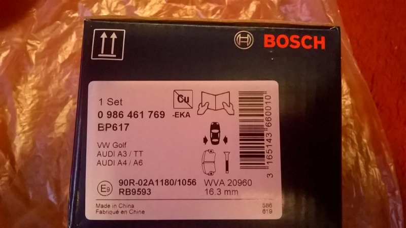 Колодки Bosch