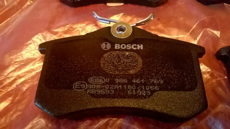 Колодки Bosch