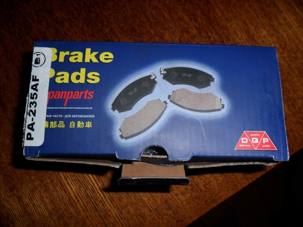 Колодки Japanparts