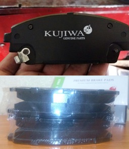 Колодки Kujiwa