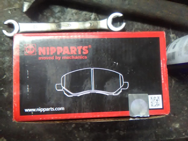 Колодки Nipparts