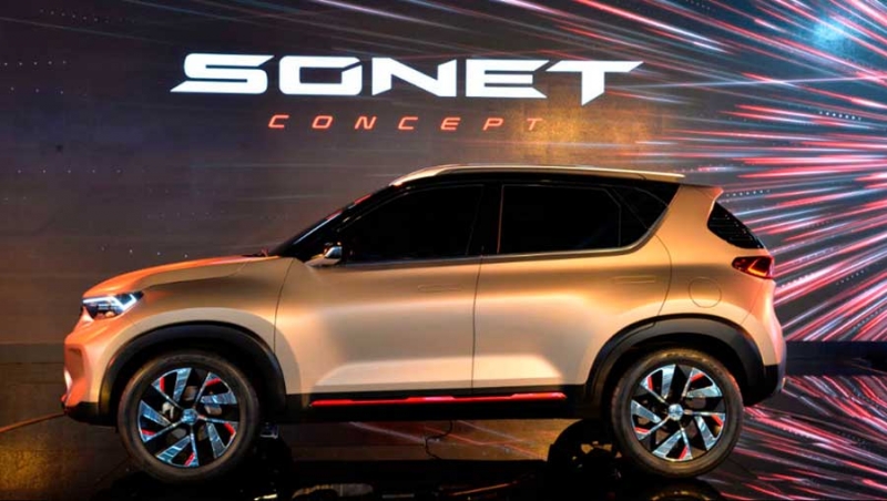 KIA представляет новую концепцию компактного внедорожника
