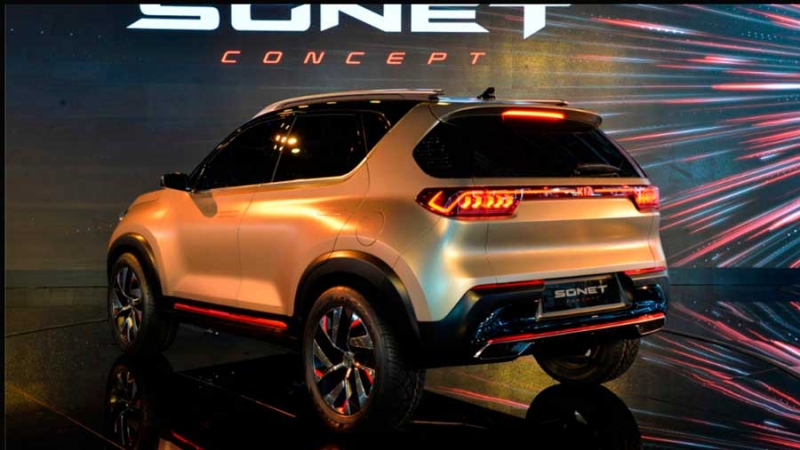 KIA представляет новую концепцию компактного внедорожника