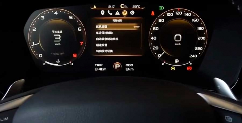 Кросс-купе Geely FY11 - серьезный конкурент внедорожнику BMW X4