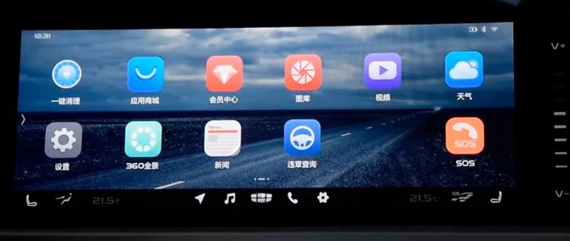 Кросс-купе Geely FY11 - серьезный конкурент внедорожнику BMW X4