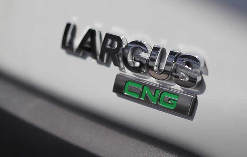 Lada Largus CNG - экологически чистый ВАЗ для российского рынка