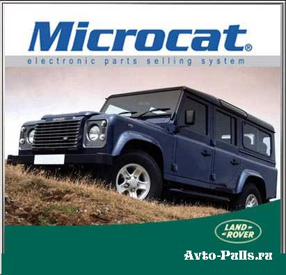 Каталог запчастей Land Rover Microcat 4.2011 