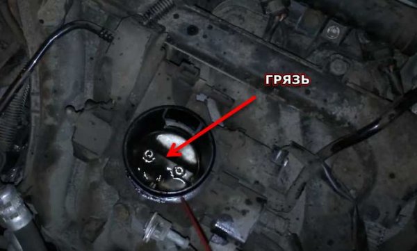 Легкий способ чистки дроссельной заслонки на Peugeot 406