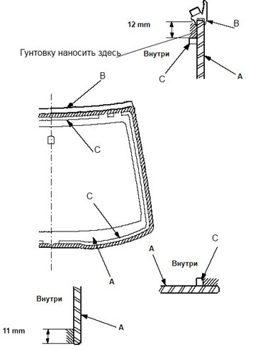 Лобовое стекло на Accord 7