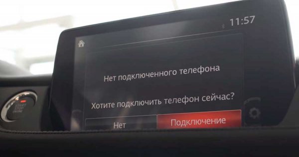 Mazda 6 в новом кузове – премиальное авто с демократичной ценой
