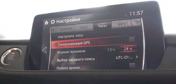 Mazda 6 в новом кузове – премиальное авто с демократичной ценой