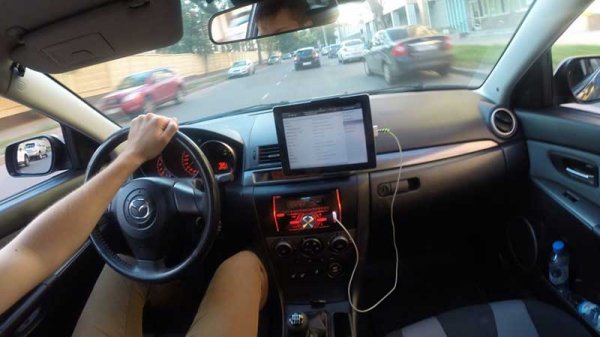 Страна-производитель Mazda, заводы в России