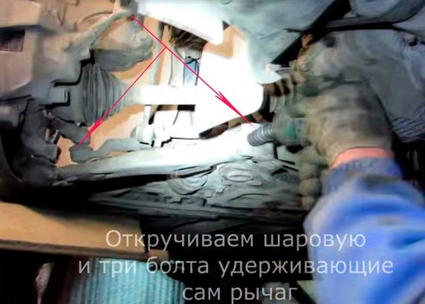 Поменять сайлентблоки передней подвески Форд Фокус 2