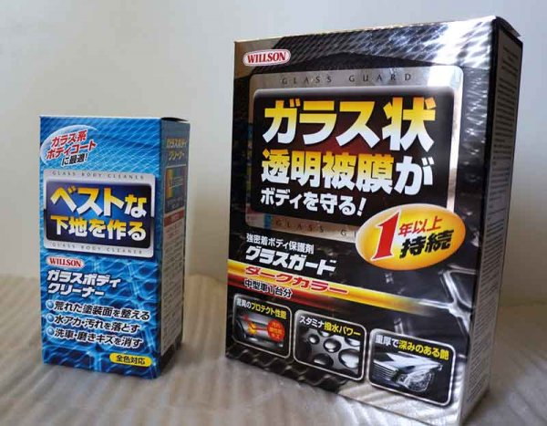 сделать жидкое стекло своими руками возможно