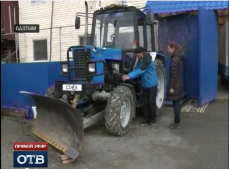 На тракторе в Крыму