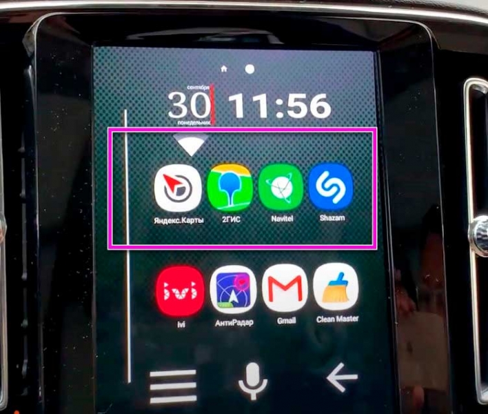 Volvo XC60 Android Navigator: расширьте возможности основного устройства