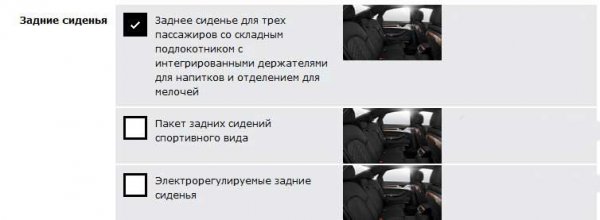 Новый AUDI A8 2016/2017 - все плюсы и минусы