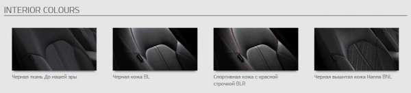 Новая Киа Оптима 2018 полностью рассекречена