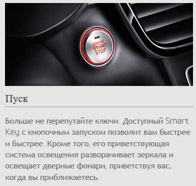 Новая Киа Оптима 2018 полностью рассекречена