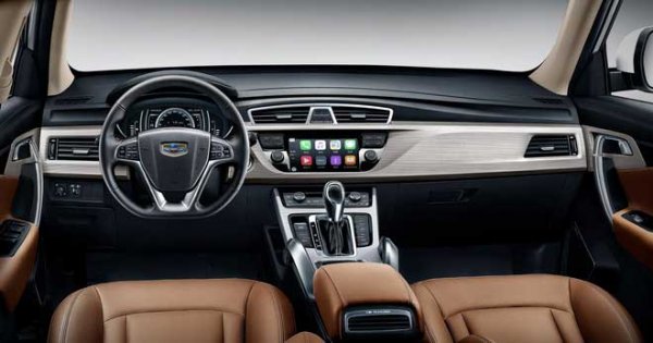 Новый Atlas привезет в Россию китайская Geely