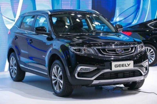 Новый Atlas привезет в Россию китайская Geely