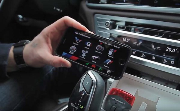 Новый BMW X5 получил набор аксессуаров M Performance