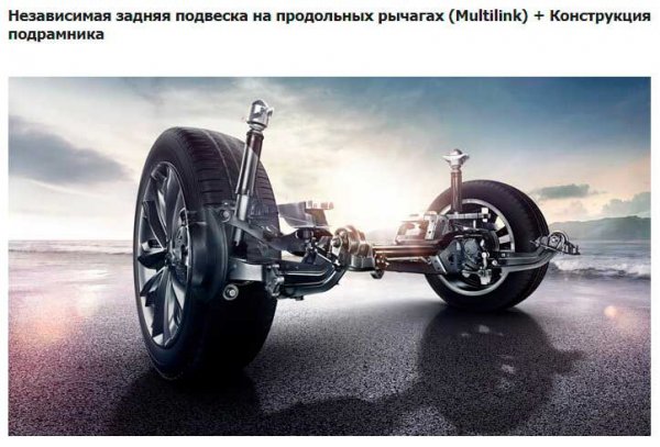 Новый Chery Tiggo 7 в России: обзор, характеристики, комплектации и цены