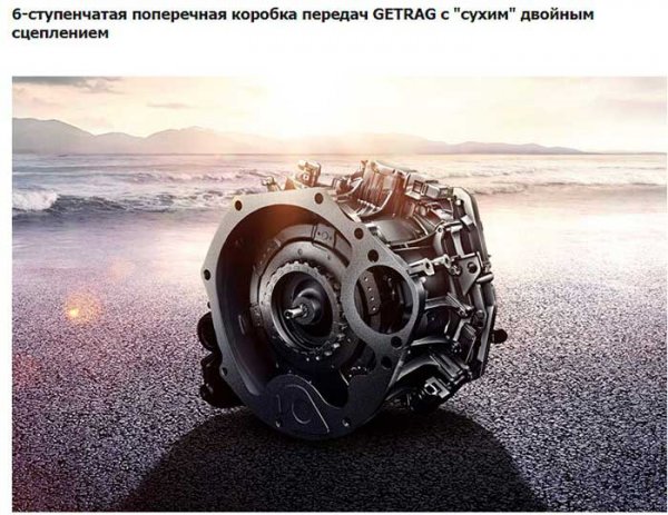 Новый Chery Tiggo 7 в России: обзор, характеристики, комплектации и цены